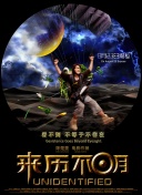 利用论坛和博客实现外链优化提升百度排名